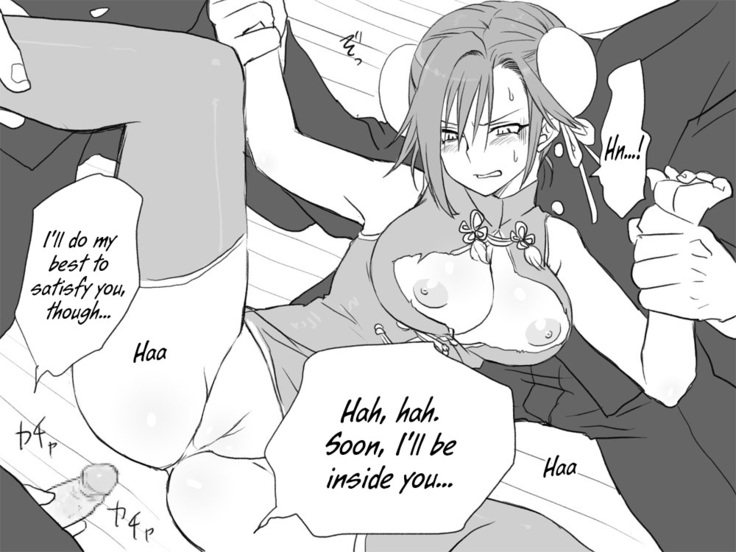 Seitenkango, Shinyuu to | After I got genderbend, my friend and I...