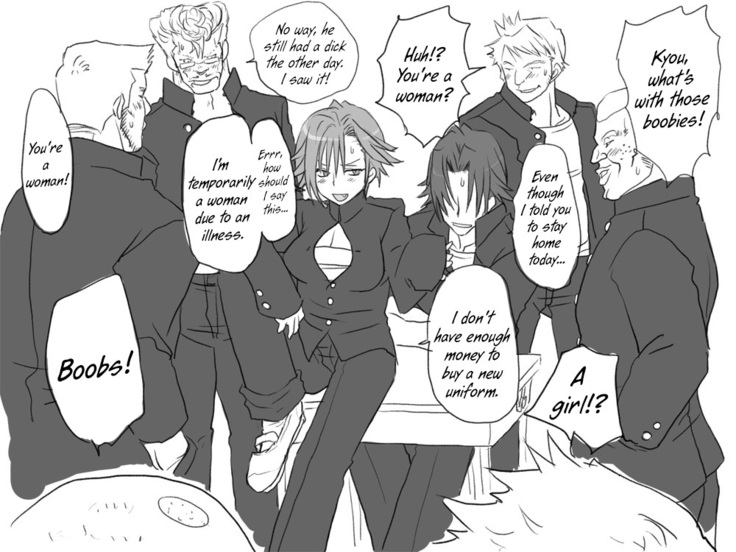 Seitenkango, Shinyuu to | After I got genderbend, my friend and I...