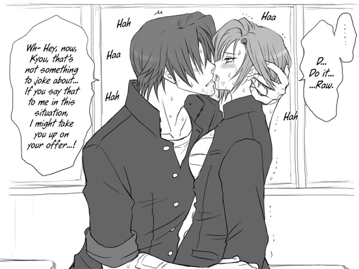 Seitenkango, Shinyuu to | After I got genderbend, my friend and I...