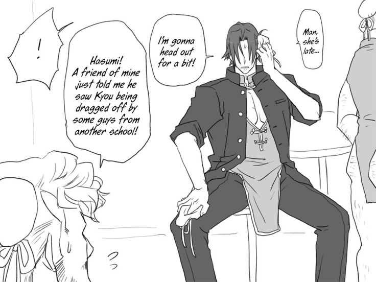 Seitenkango, Shinyuu to | After I got genderbend, my friend and I...