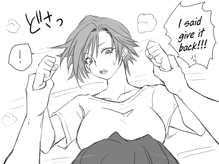 Seitenkango, Shinyuu to | After I got genderbend, my friend and I...
