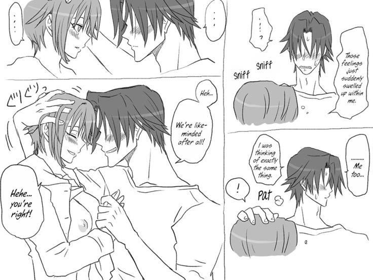 Seitenkango, Shinyuu to | After I got genderbend, my friend and I...