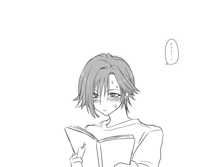 Seitenkango, Shinyuu to | After I got genderbend, my friend and I...