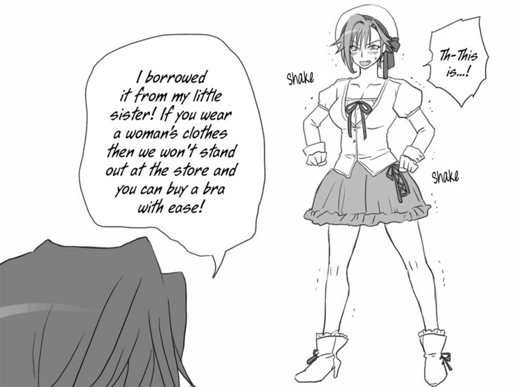 Seitenkango, Shinyuu to | After I got genderbend, my friend and I...