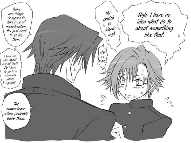 Seitenkango, Shinyuu to | After I got genderbend, my friend and I...