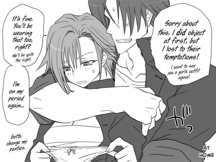 Seitenkango, Shinyuu to | After I got genderbend, my friend and I...