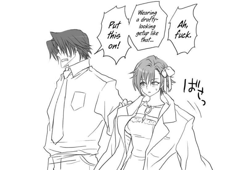 Seitenkango, Shinyuu to | After I got genderbend, my friend and I...