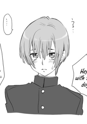 Seitenkango, Shinyuu to | After I got genderbend, my friend and I... Page #276