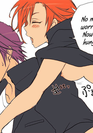 Seitenkango, Shinyuu to | After I got genderbend, my friend and I... Page #25