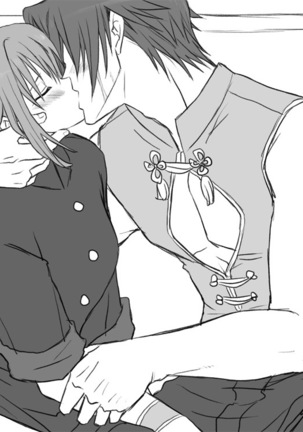 Seitenkango, Shinyuu to | After I got genderbend, my friend and I... Page #427