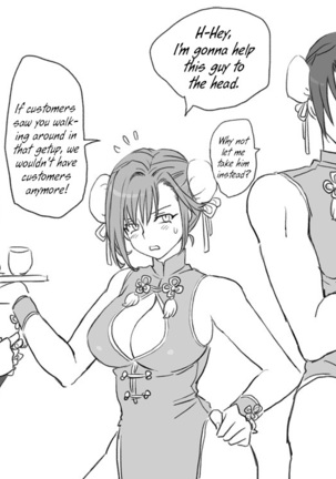 Seitenkango, Shinyuu to | After I got genderbend, my friend and I... Page #384
