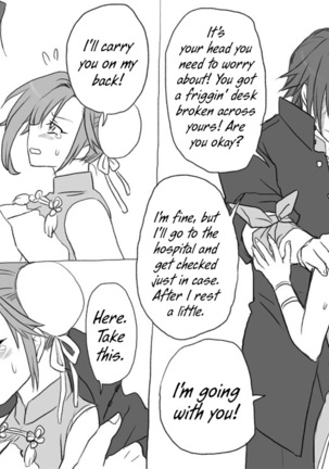 Seitenkango, Shinyuu to | After I got genderbend, my friend and I... Page #419