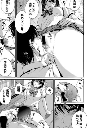 Image 1636020