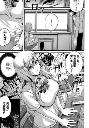 Image 1636016