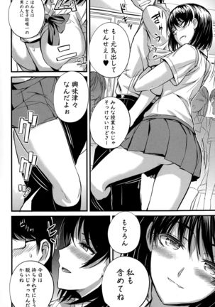 Image 1636017