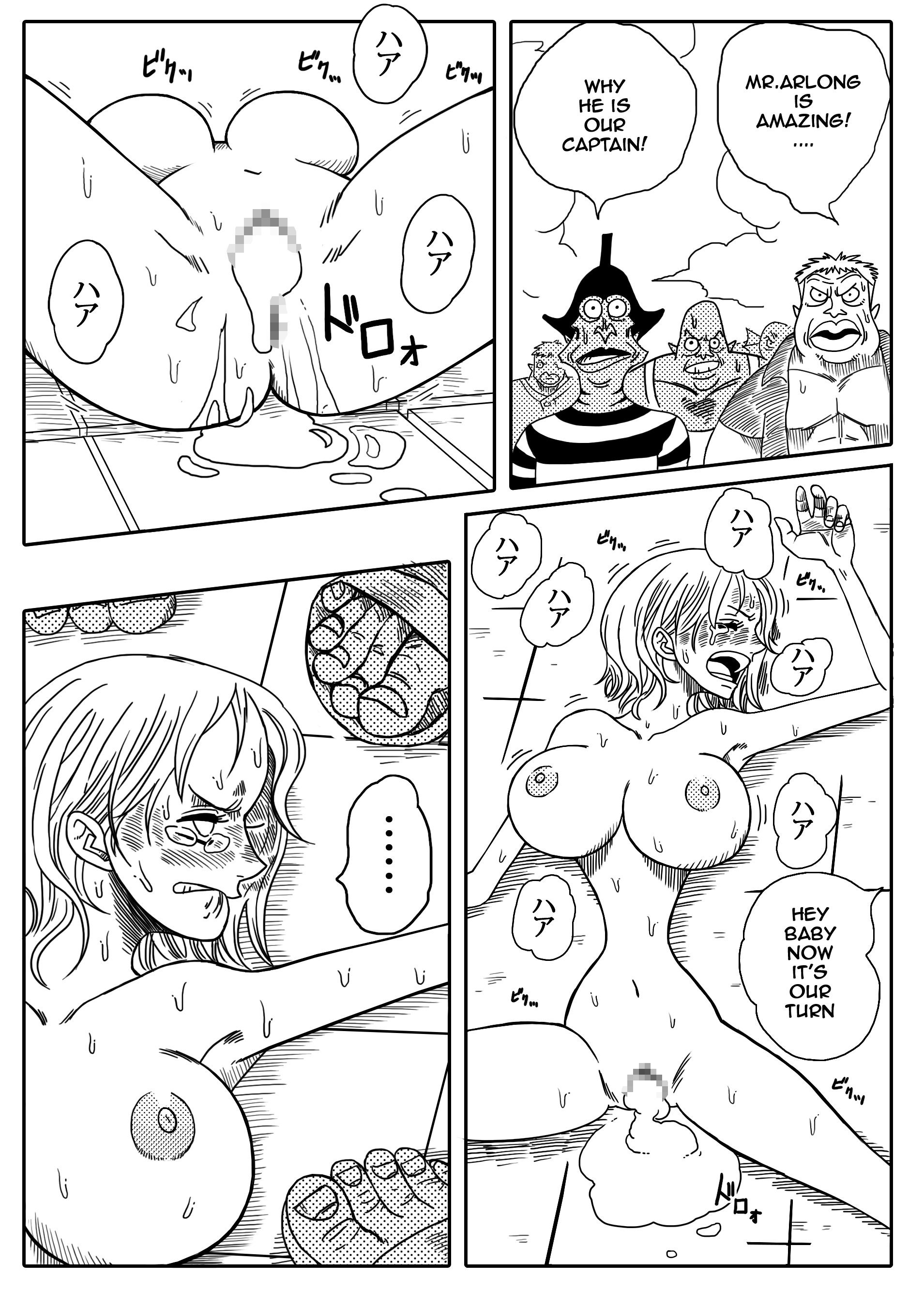 1909px x 2700px - Two Piece - Nami vs Arlong - One Piece - Free Hentai