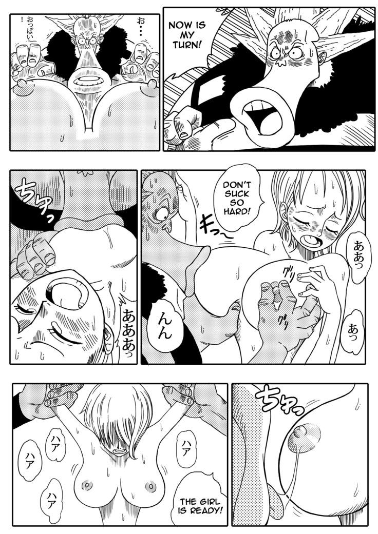 Two Piece - Nami vs Arlong