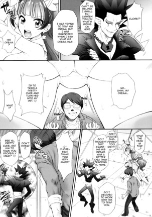 Hoshi no Ohime-sama to Yaritai! | I Want To Fuck a Star Princess! - Page 9