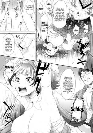 Hoshi no Ohime-sama to Yaritai! | I Want To Fuck a Star Princess! Page #24