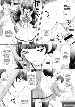 Hoshi no Ohime-sama to Yaritai! | I Want To Fuck a Star Princess! Page #29