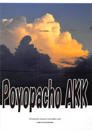 Poyopacho AKK - Page 22