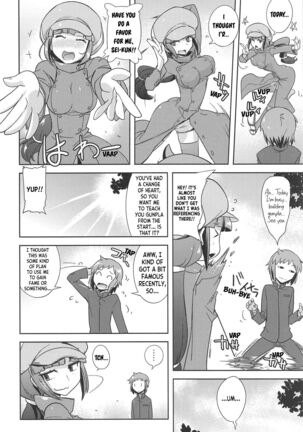 Poyopacho AKK - Page 5