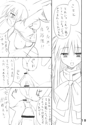 Minna no Usagi - Page 18