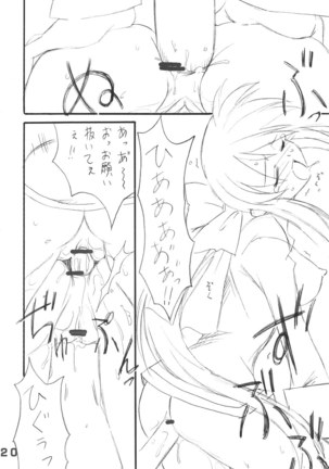 Minna no Usagi - Page 19