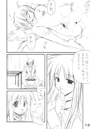 Minna no Usagi - Page 9