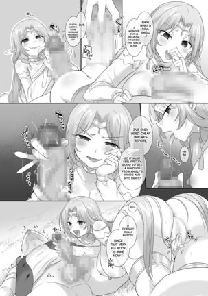 Nikutai Dorobou no Udewa | Body-Snatching Bracelet Page #8