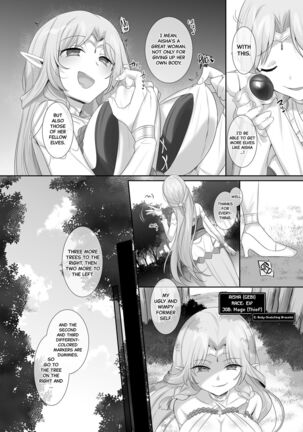 Nikutai Dorobou no Udewa | Body-Snatching Bracelet - Page 20