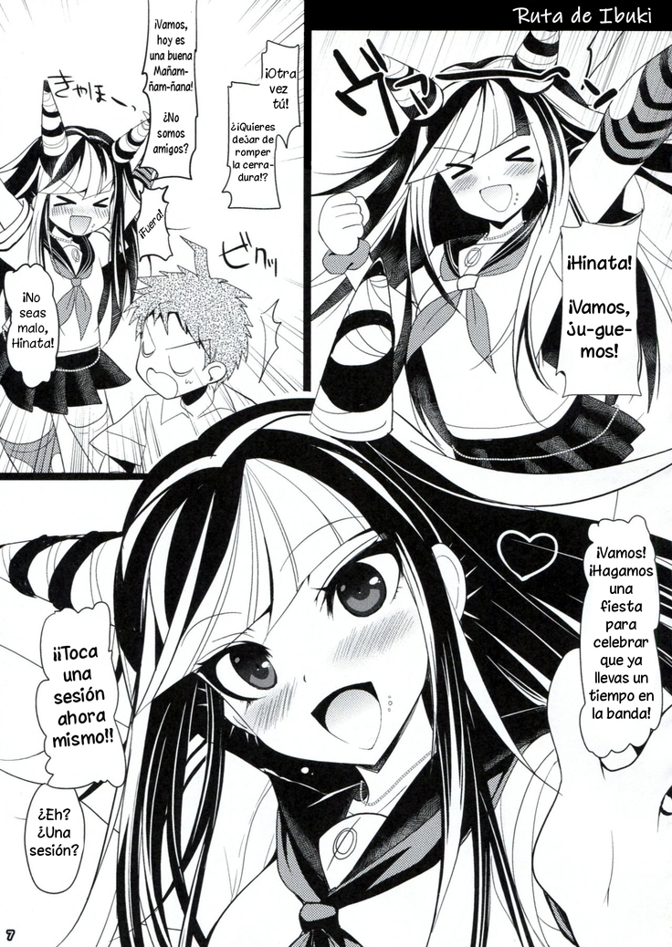 Dangan Archive