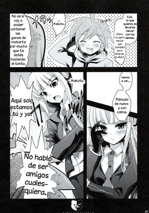 Dangan Archive Page #19