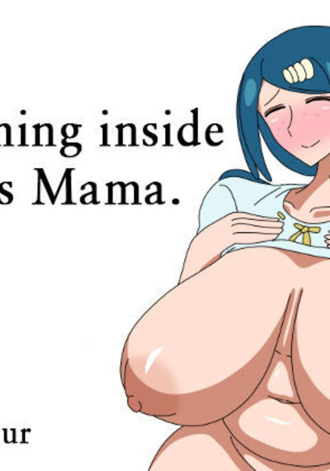 Su〇ren Mama Ni Nakadashi Suru Hanashi | Cumming Inside Lana's Mama
