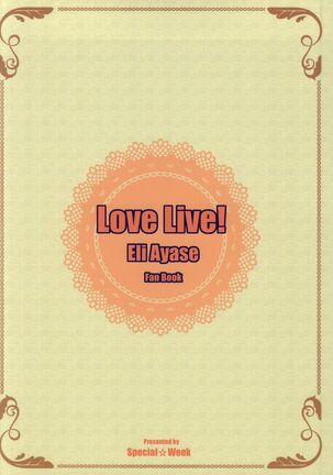 Eli Live! Page #28