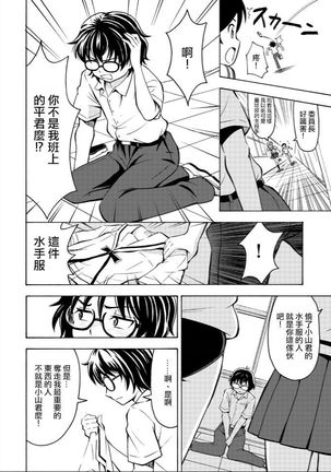 Image 4109865