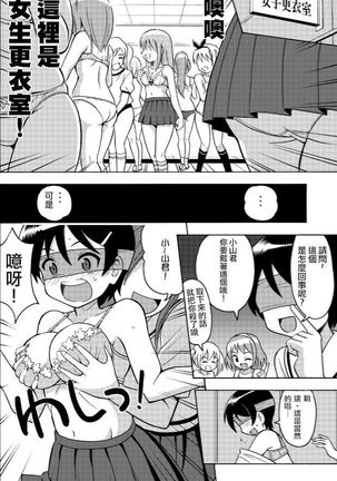 Image 4109866