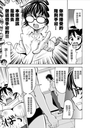 Image 4109871