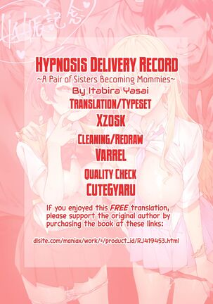 Saimin Haitatsu Nichiroku ~Shimai wa Nakayoshi Mama ni Naru~ | Hypnosis Delivery Record ~A Pair of Sisters Becoming Mommies~ Page #60