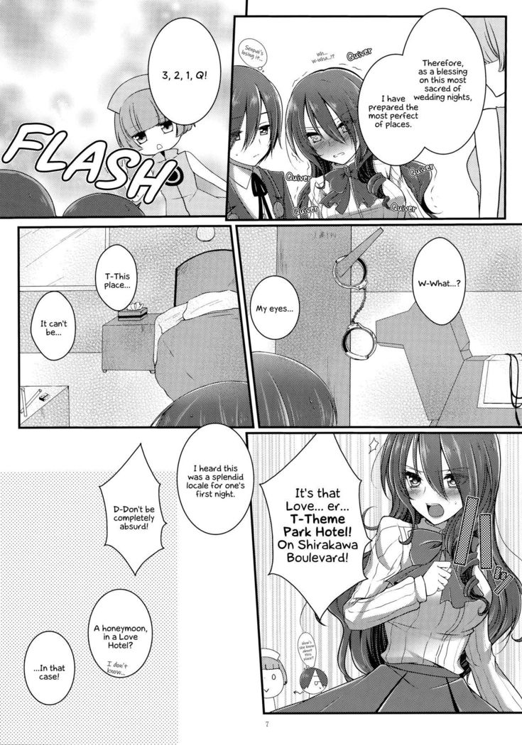 Brilliant Marriage