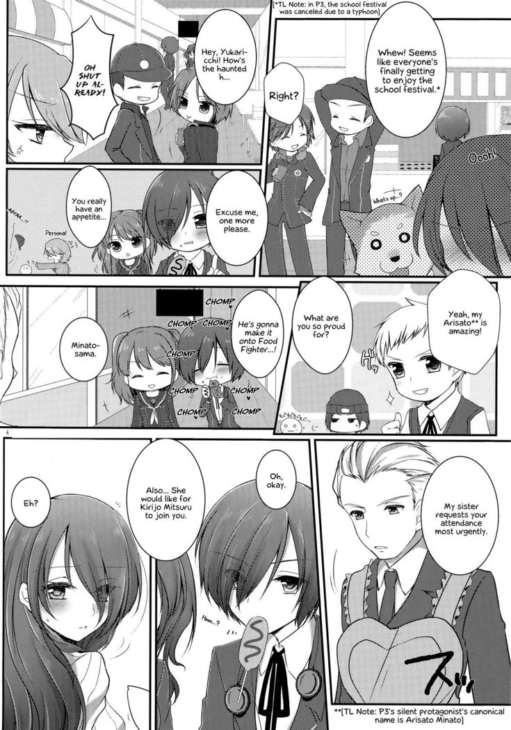 Brilliant Marriage