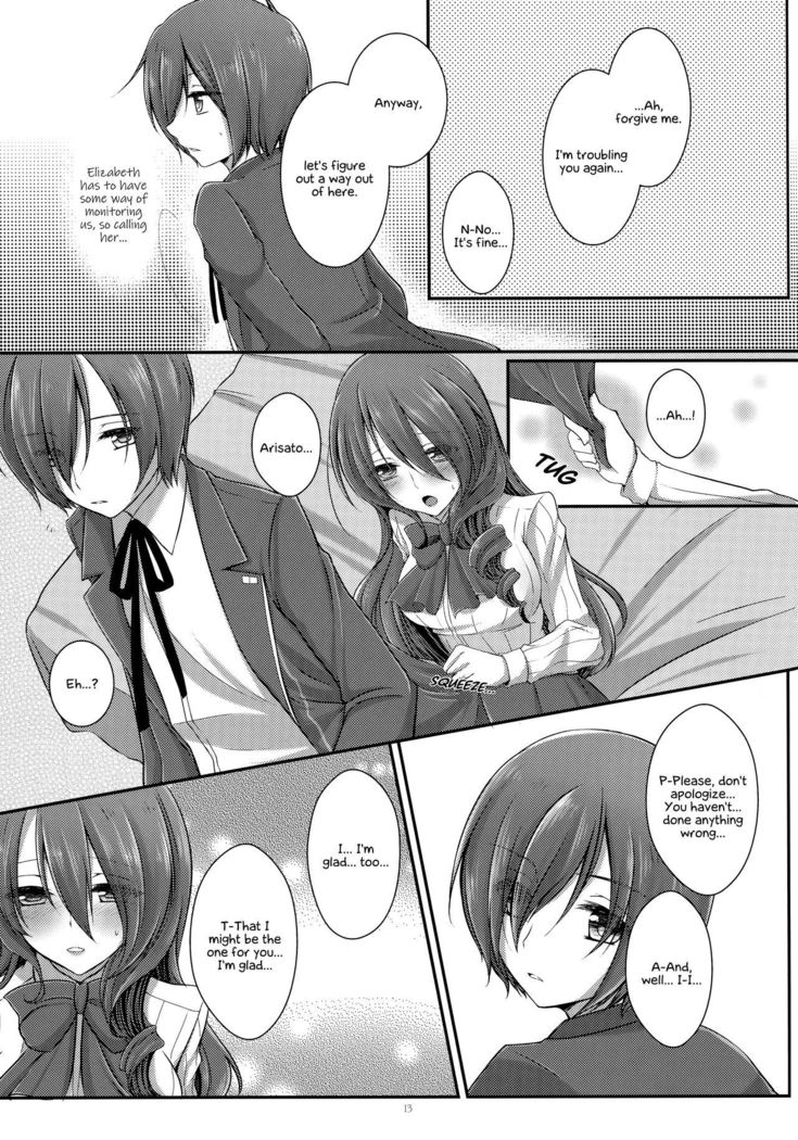 Brilliant Marriage