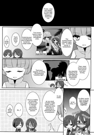 Brilliant Marriage Page #5