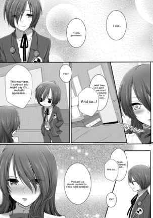 Brilliant Marriage Page #14