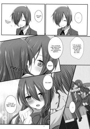 Brilliant Marriage Page #15