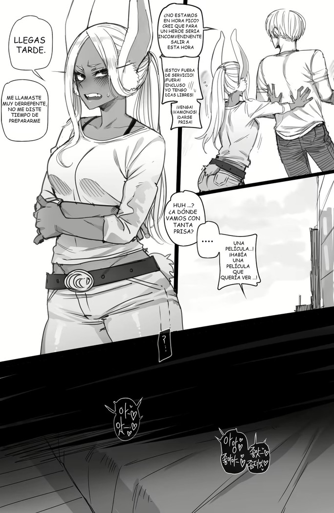 Mirko: Individual Compatibility