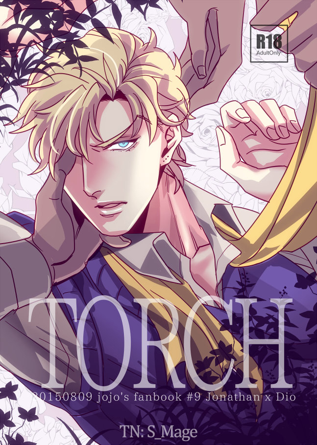 Boys Love (Yaoi) : R18] Doujinshi - Jojo Part 5: Vento Aureo / Bruno  Bucciarati (the clearest blue Don