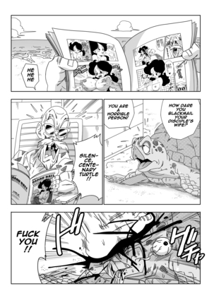 Android 18 vs Master Roshi (uncensored) - Page 30