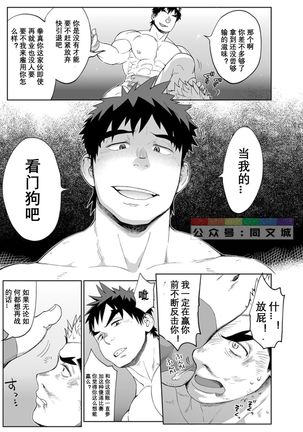Image 8702006