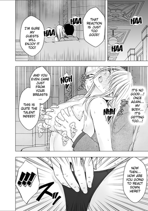 True Taimashi Kaguya 2 Page #46